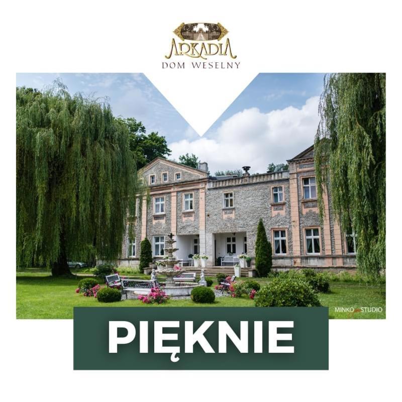 Agroturystyka Hotel Noclegi Palac Camping Wałcz 外观 照片